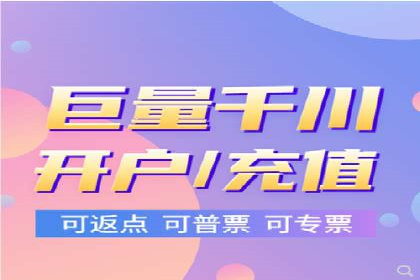 某企业SEM竞价成功逆袭的秘诀
